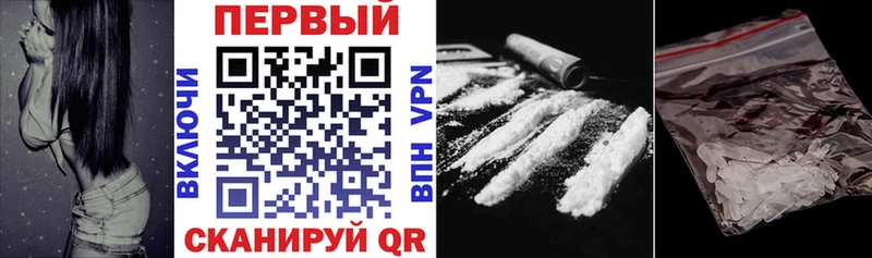 АМФ 97%  купить закладку  Кологрив 