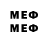 Метадон VHQ lol pick
