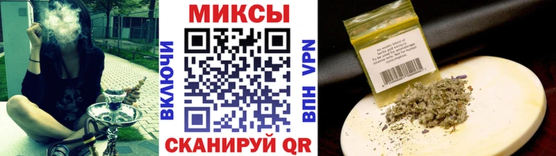 площадка формула  мега сайт  Кологрив  БУТИРАТ жидкий экстази 