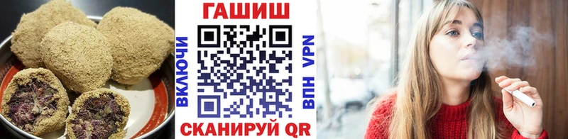 купить наркотики цена  hydra сайт  Cannafood марихуана  Кологрив 