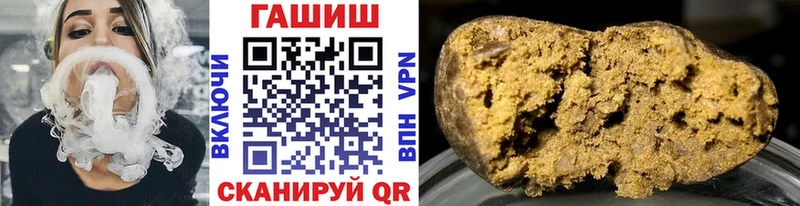 hydra tor  Кологрив  ГАШ Premium 