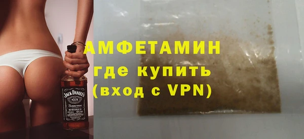 марихуана Алексеевка