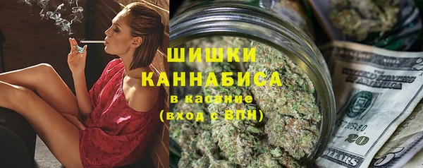марихуана Алексеевка
