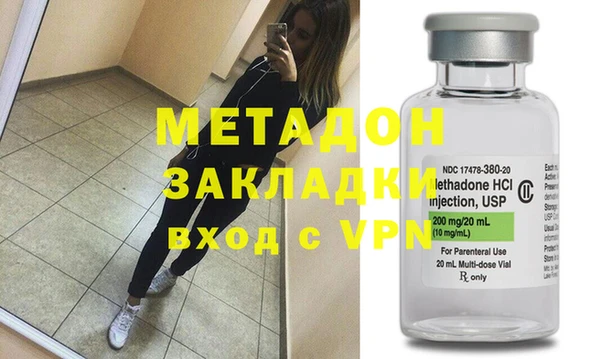 герыч Арсеньев