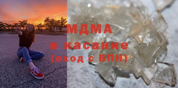 марихуана Алексеевка