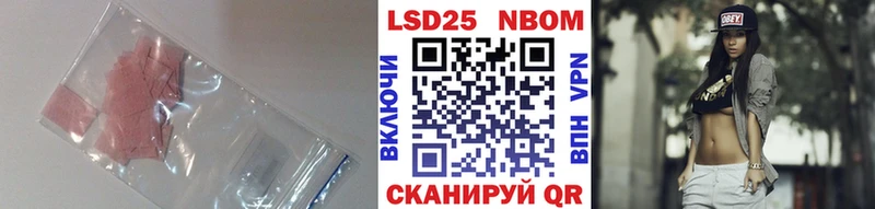 сколько стоит  Кологрив  мега ССЫЛКА  LSD-25 экстази кислота 